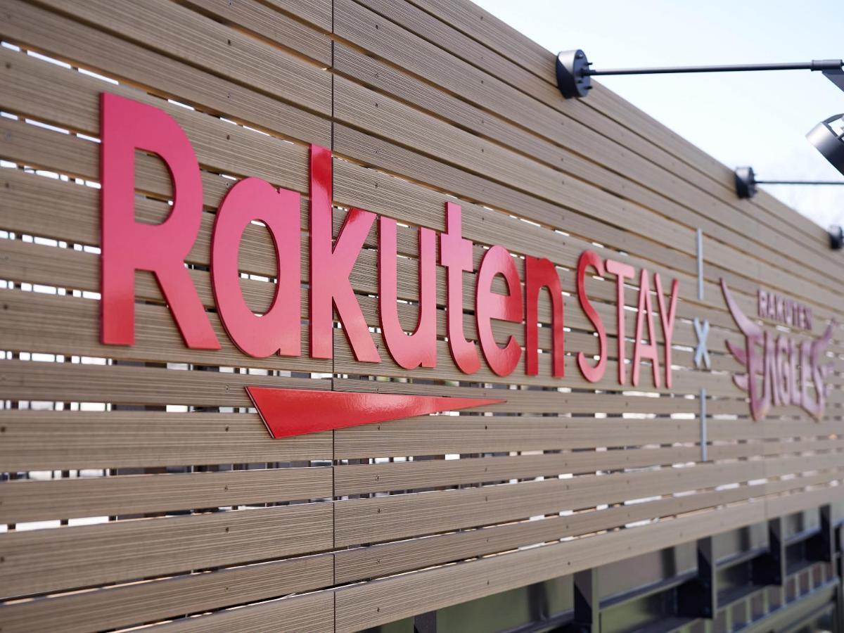 Rakuten Stay X Eagles 201 With Roof Balcony Sendai Exterior photo