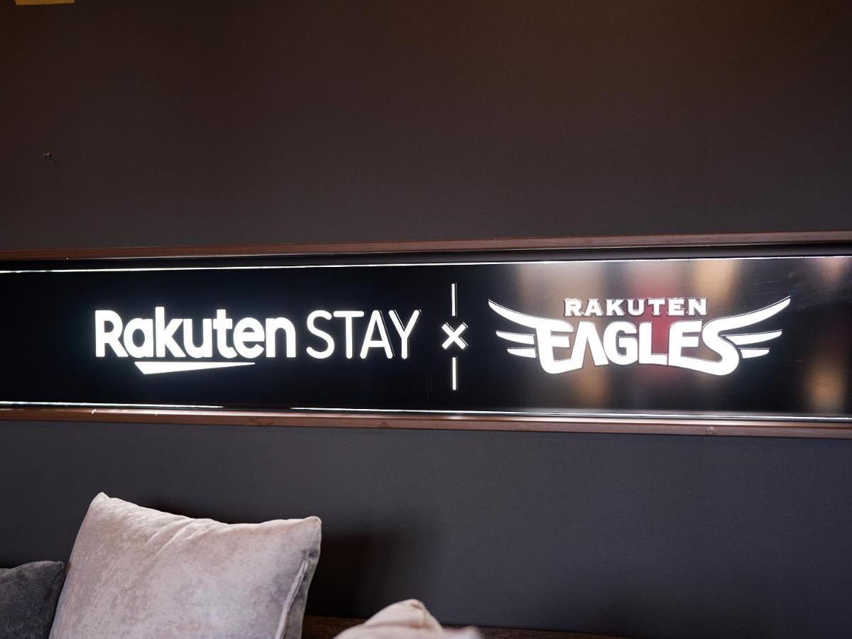 Rakuten Stay X Eagles 201 With Roof Balcony Sendai Exterior photo